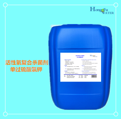 活性氧殺菌劑（單過硫酸氫鉀）產品特點